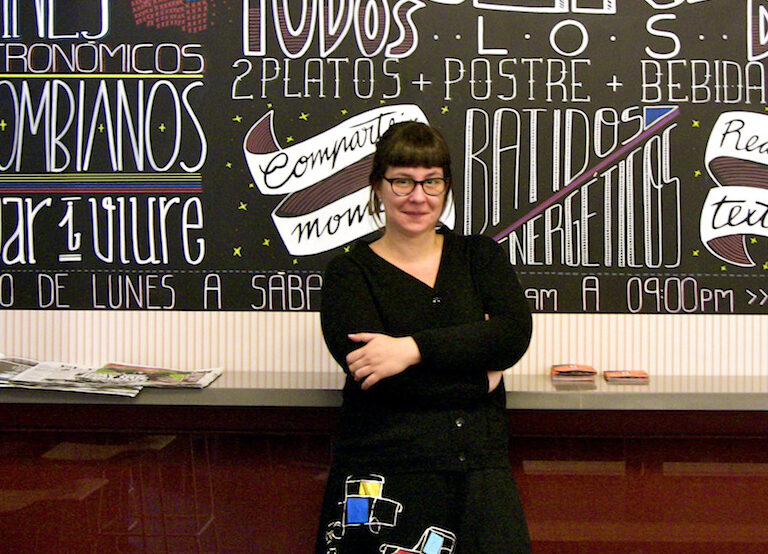 Guadalupe Sáez. Wonder Women. Zarva Barroso. 2020